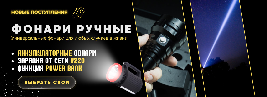 Apple MacBook Air – мощные и надежные