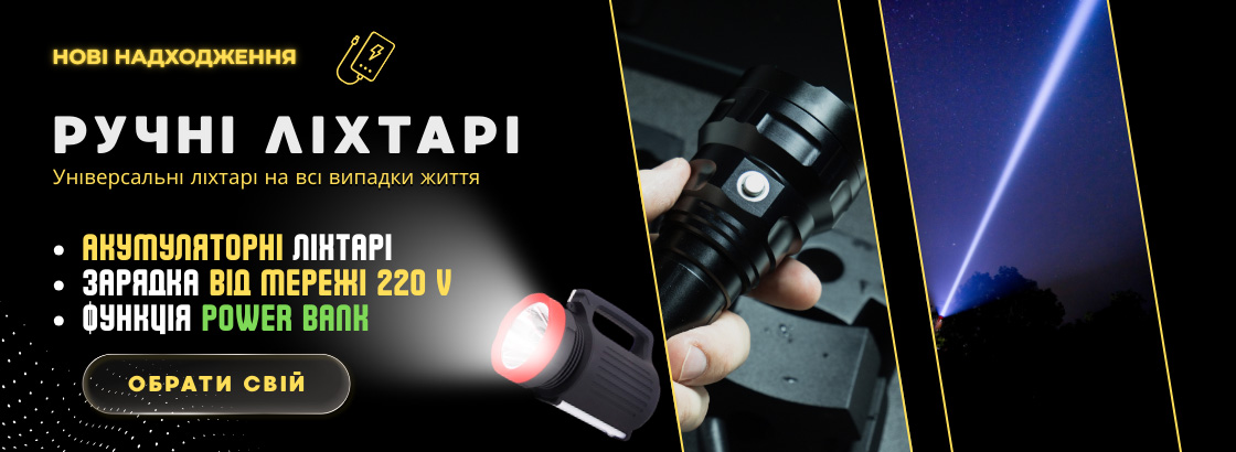 Apple MacBook Air - потужні та надійні