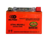 Акумулятори для скутерів та мопедів