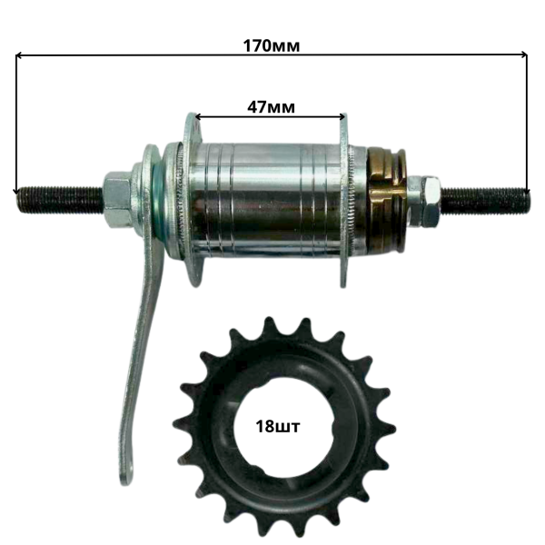 Втулка задня черв'ячна Україна 36 спиць збору HUANGZUAN