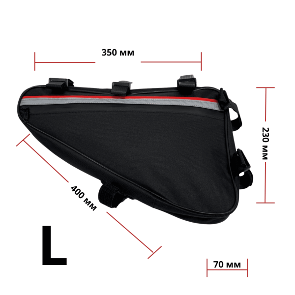 Сумка трикутна бардачок L під раму BG-0858