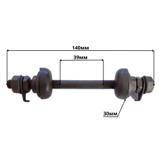 Вісь передньої втулки 10 мм з чашками без борту 30 мм 140 мм Shunfeng