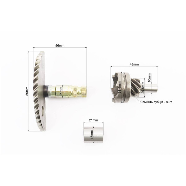 Півмісяць храповик пружина комплект JWBP GY6-80