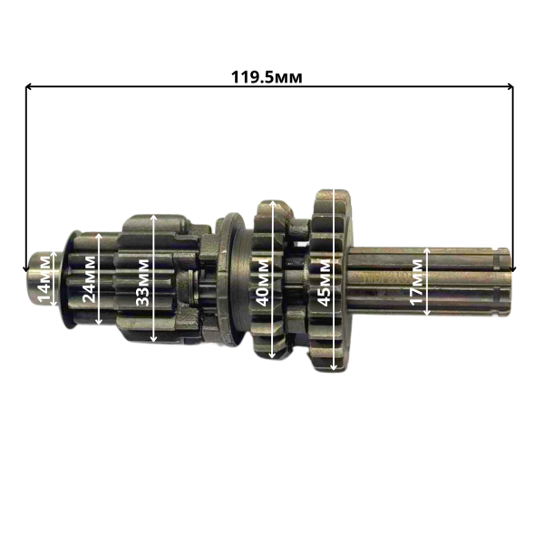 Коробка передач сепараторний підшипник JWBP Delta-70/110