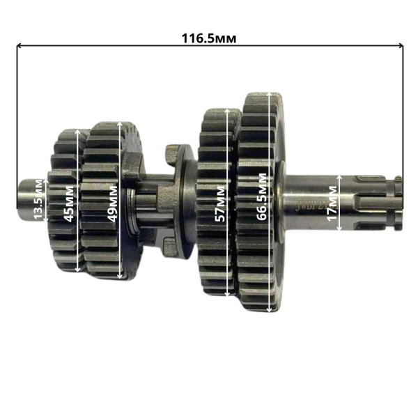 Коробка передач сепараторний підшипник JWBP Delta-70/110