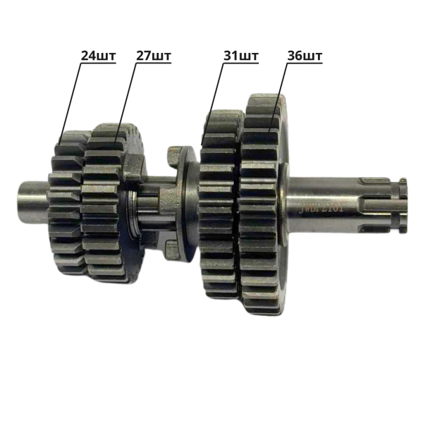 Коробка передач сепараторний підшипник JWBP Delta-70/110