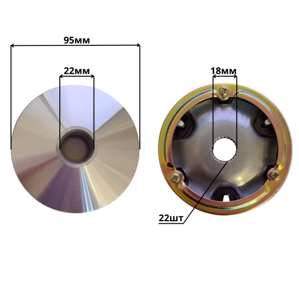 Варіатор передній GO Suzuki AD-50