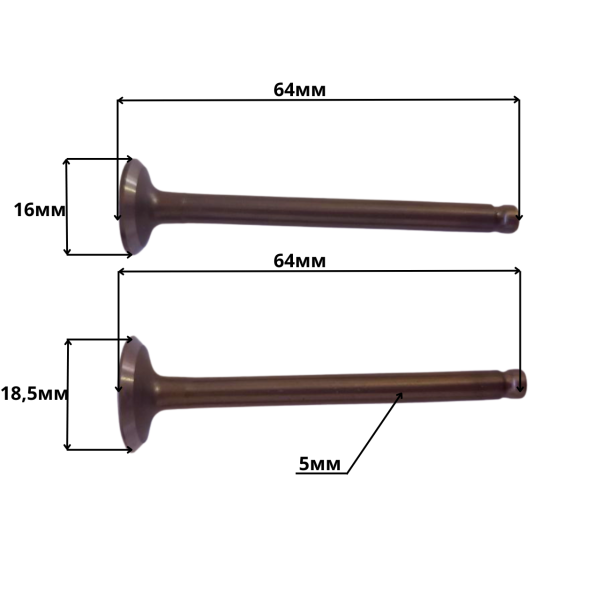 Клапаны 4Т JWBP GY6 80