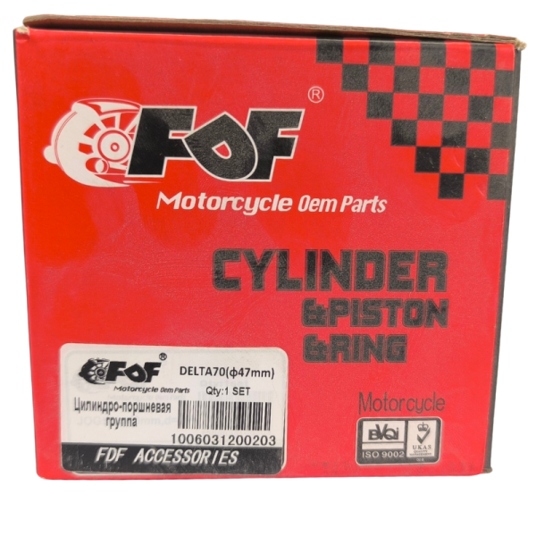 Поршнева ЦПГ 70cc 47 мм FDF Delta