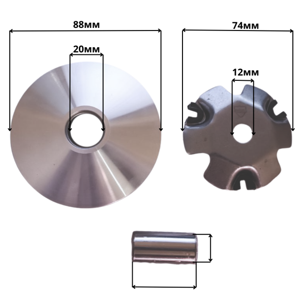 Варіатор передній JWBP Honda Dio-50сс