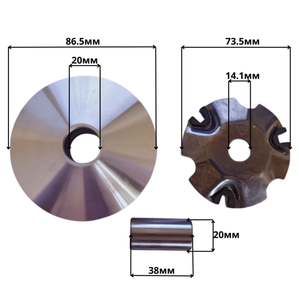 Варіатор передній JWBP GY6-50/80сс