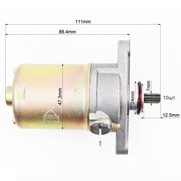 Стартер 50-60-80 куб 10 шліц JWBP GY6