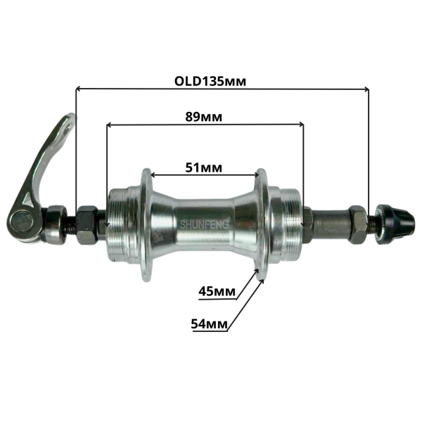 Втулка задня пром алюміній під тріщину та диск 36 спиць ексцентрик OLD 130 мм хром 220