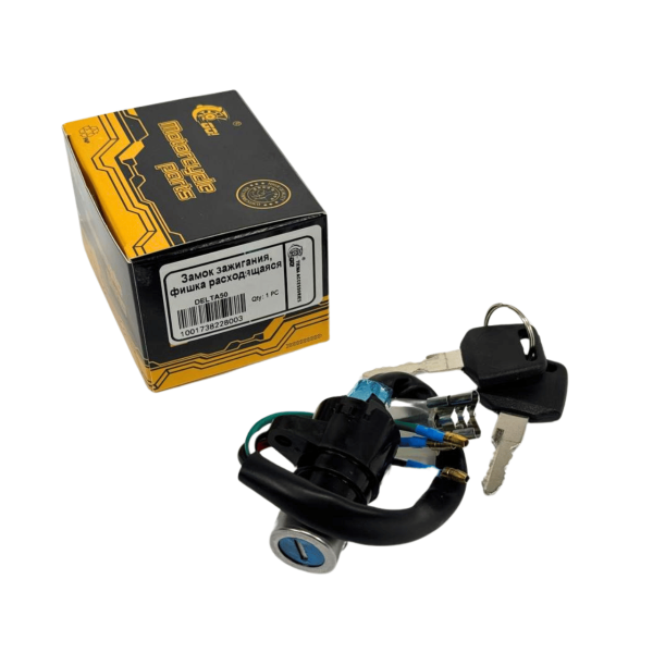 Замок запалювання Дельта без фішки GO