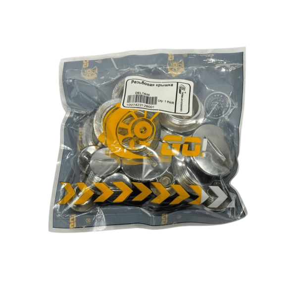 Кришки генератора комплект велика та мала під викрутку GO