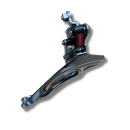 Передні перемикачі