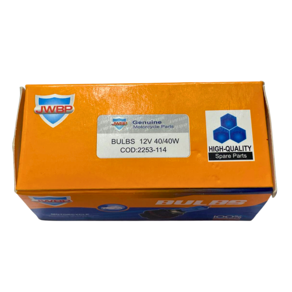 Лампа фары синяя Honda ZX PH11 12V 40/40W JWBP