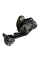 Задний переключатель Altus RD-M370 8-9 скоростей Shimano Китай