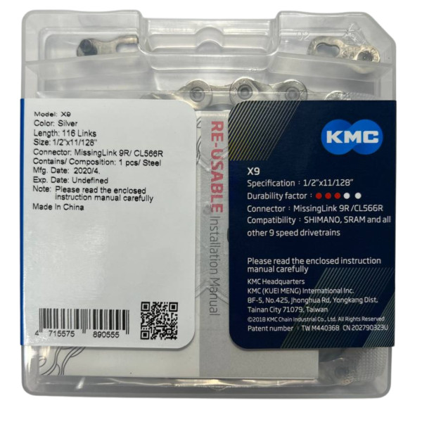 Цепь X9 хром 116 звеньев KMC