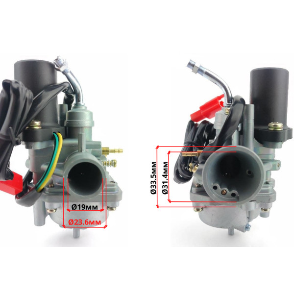 Карбюратор Yamaha Jog 50сс 3KJ JWBP