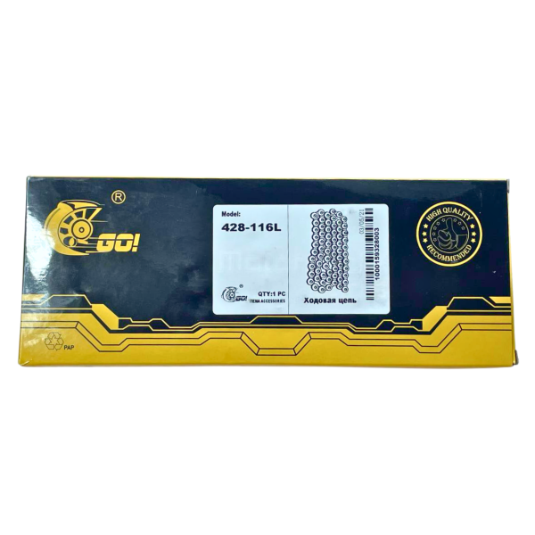 Цепь привода 428-116L серая GO