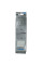 Ланцюг HG40 7 швидкостей 116 ланок Shimano