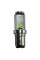 Лампа фари LED BA20D JWBP