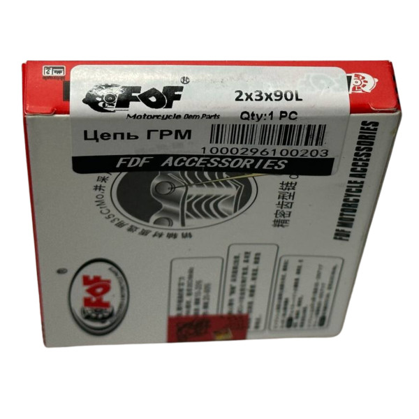 Цепь ГРМ скутер 125-150сс 2х3-90L FDF