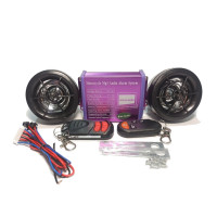 Мотосигнализация MP3 Audio с Bluetooth MP3 FM SD