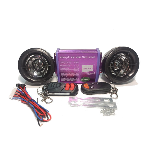 Мотосигнализация MP3 Audio с Bluetooth MP3 FM SD