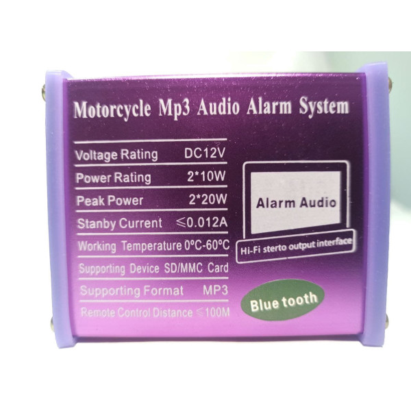 Мотосигнализация MP3 Audio с Bluetooth MP3 FM SD