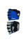 Перчатки мото с гелевой прокладкой Glove-3 L синие без пальцев Baisk
