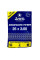 Велопокрышка 26x2.00 Roadstar 54-559 Пакистан
