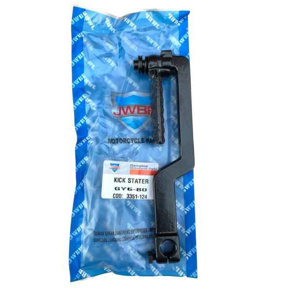 Ножка кикстартера 4Т GY6-50/60/80 JWBP