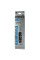 Ланцюг HG50 8 швидкостей 116 ланок Shimano