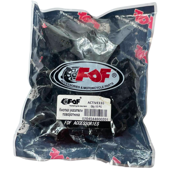 Кнопка покажчика повороту FDF Viper Active 110