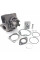 Поршневая ЦПГ Suzuki AD-65 d44мм GO
