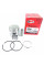 Поршень Suzuki AD50 d41мм палец 10мм FDF/GO
