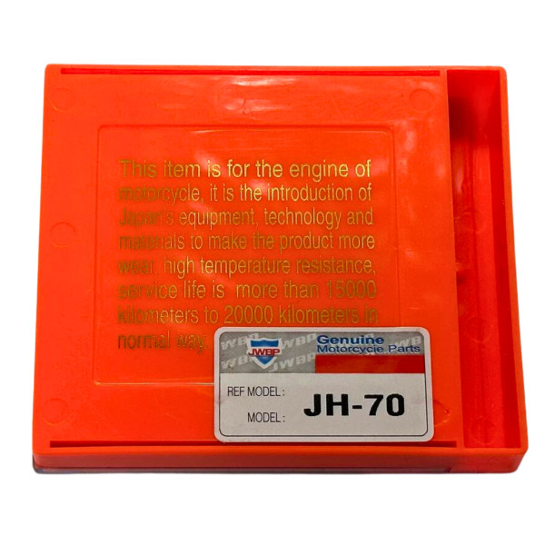 Цепь ГРМ Дельта 25Н-82L JH-70 JWBP