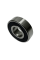 Подшипник коленвала 6204 Yamaha/Suzuki/GY6 CROWN