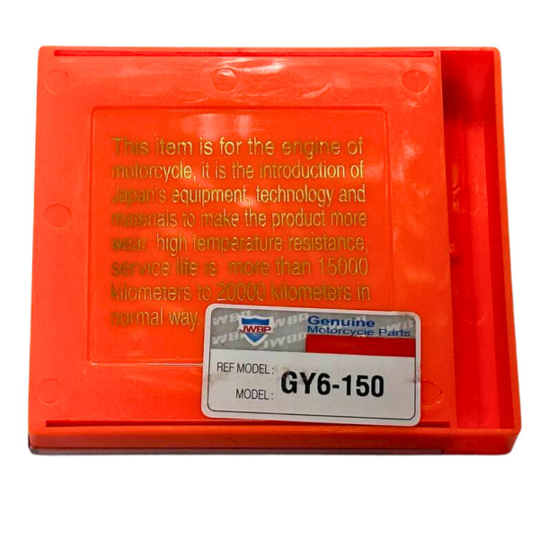 Цепь ГРМ скутер 125-150сс 2х3-90L JWBP