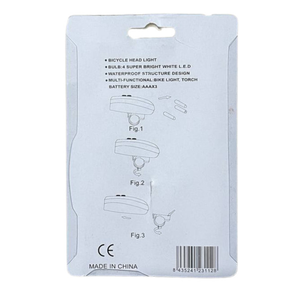 Фара велосипедна з сигналом GA 4 DIODE YC 037