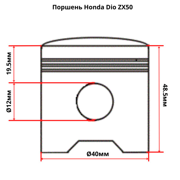 Поршень Honda Dio ZX50 AF34/35 d40мм палец 12мм JWBP