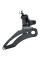 Передній перемикач FD-TZ31 нижня тяга Tourney Shimano