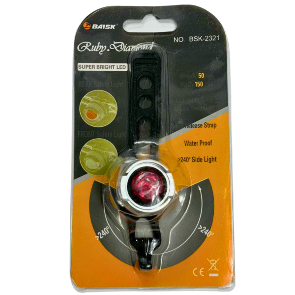 Стоп-сигнал велосипедный LED GA-8 белый 2321 Baisk