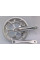 Шатуны ATIA P-22 52/42 170мм Prowheel