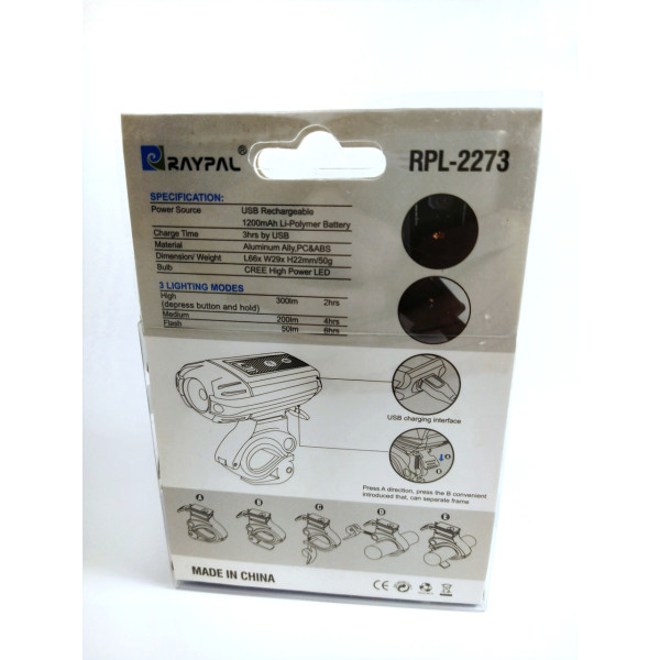 Фара велосипедная LED G-42 синяя аккумуляторная RPL-2273