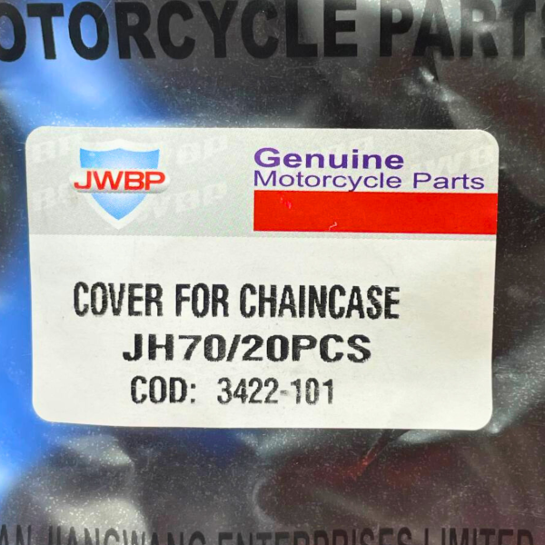 Заглушка кожуха ланцюга гумова JWBP Delta JH-70