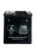 Кислотный аккумулятор UTX7L-BS 12V 6Ah/10HR высокий узкий Outdo