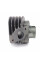Поршневая ЦПГ Yamaha Jog-65 d44мм JWBP